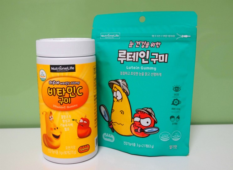 성장기 어린이 간식으로 괜찮은 라바 구미젤리, 루테인구미