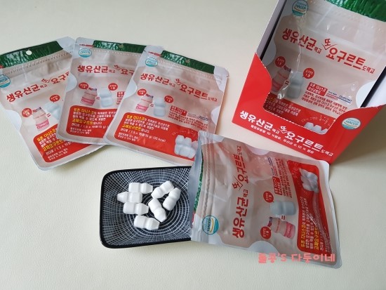 요구르트 유산균 어린어 영양간식으로도 너무 좋아요~