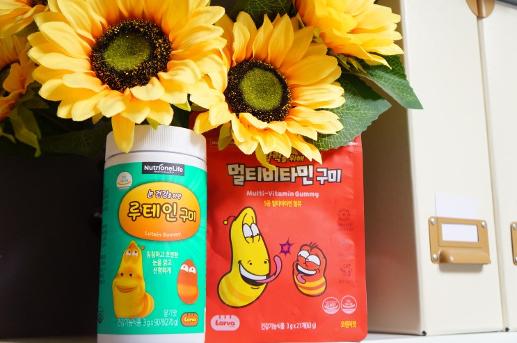 뉴트리원 라바젤리, 루테인구미 & 멀티비타민구미