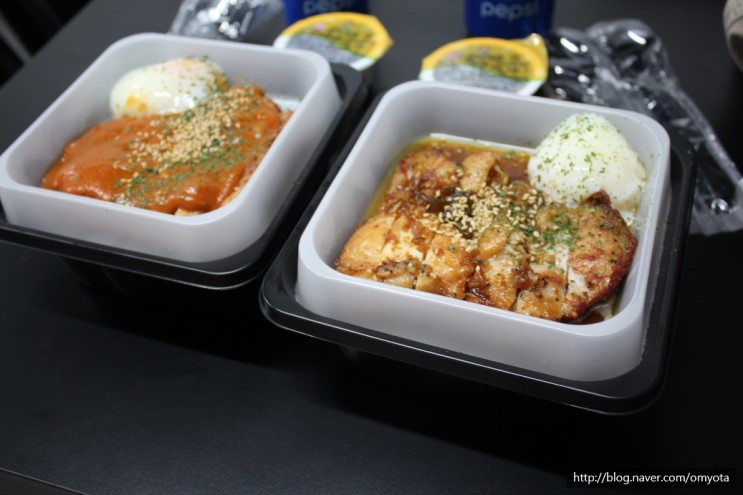 강남 역삼 배달 맛집 심플키친 계고수 넘맛있어요