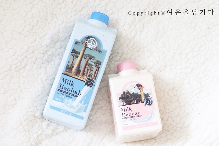 화이트머스크 바디워시 & 바디로션 이게 힐링이지!