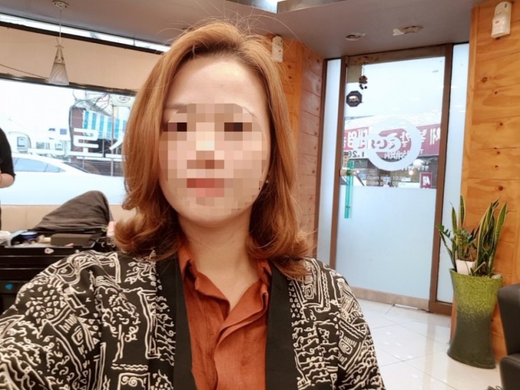 등촌역미용실 브로스헤어에서 펌하고 예뻐진날 후기