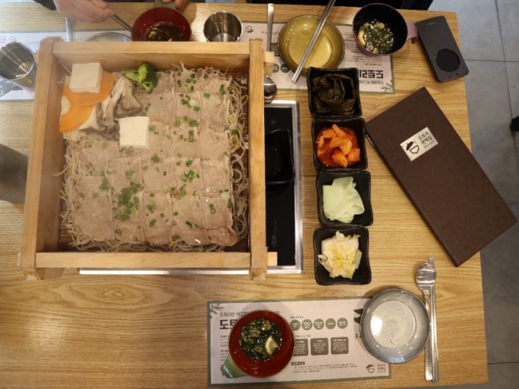 혜화맛집! 찜 & 샤브 전문점 도토리 편백집