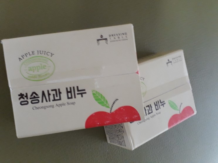 청송사과로 만든 천연비누!