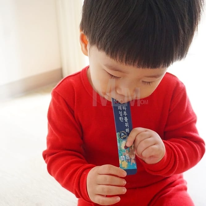 뭄무맘 on Instagram: “#뿅 치료보다 예방이 중요! 춥춥하고 건조한 날씨 칼칼한 목을 보호해주고 감기저리가라~~~~ 무비니도먹고 나도먹고 신랑도먹고♡ . . . #유기농#국내산#무첨가#무농약#장인정신에브리 데이#브리드#환절기#감기예방#미세먼지#면역력…”