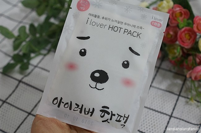 (핫팩추천) 겨울 손난로는 붙이는핫팩,흔드는핫팩 모두 아이러버 핫팩