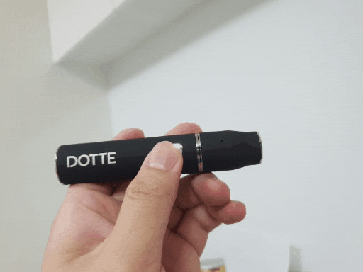 돗데 궐련형전자담배 아이코스도 되는 멀티형