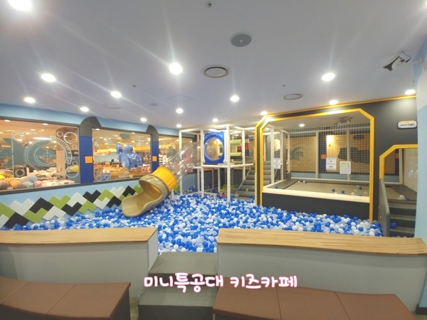 일산 미니특공대 키즈카페 완전대박..!