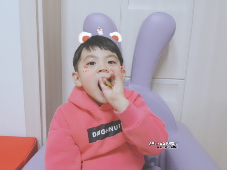 유기농유산균 자연담은유산균 잘먹어요