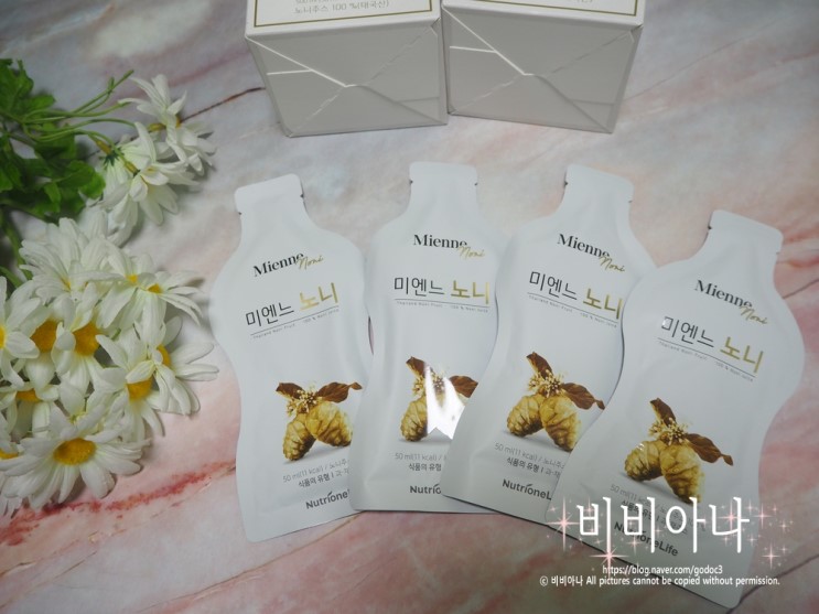 노니원액100% 역시 노니주스 는 미엔느노니 !