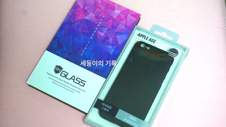 아이폰케이스 : 초슬림 스킨핏 케이스! 마음에 쏙 드네요.