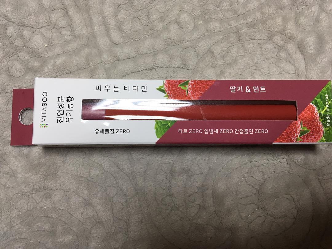 Sun Ok on Instagram: “#비타민스틱  주변에 금연하는 분들에게 추천! 담배는 몸에 해롭고 실패하는분들 도전해보세요!! 2019년에는 금연 성공을 위하여!! 비카민과 코엔자임등으로 생활에 활력과 에너지를 불어 넣어 줍니다 #비타수 www.vitasoo.com…”