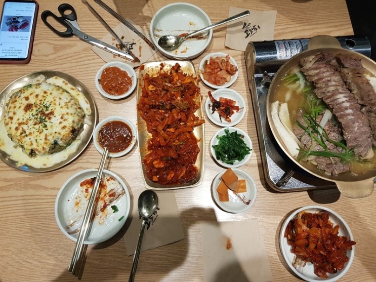 판교회식 고요남 판교점 소갈비보쌈 아주 술이 술술술
