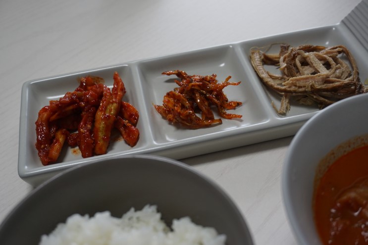 맛있는 반찬이 있는 곳, 반찬전문점 현대백화점 무역센터점 둥구나무에서 반찬 해결하기~