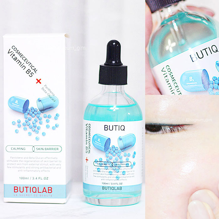 끈적임없는 지성앰플추천 608boutique B5 판테놀앰플