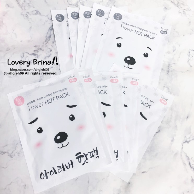 흔드는 핫팩, 붙이는 핫팩 아이러버 핫팩으로 올겨울 따뜻하게:)