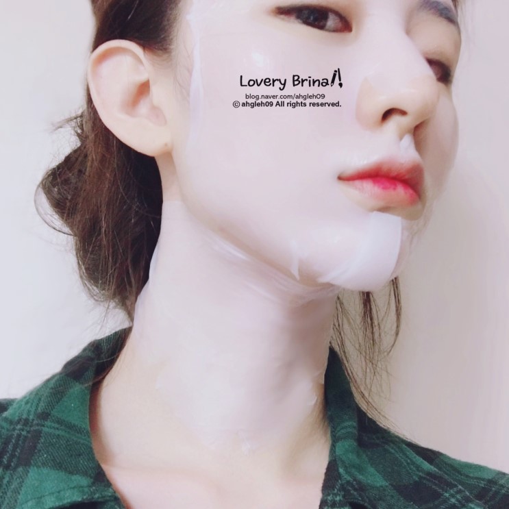 루룸쥬 미백마스크팩으로 페이스&넥 관리 한 번에 한다!
