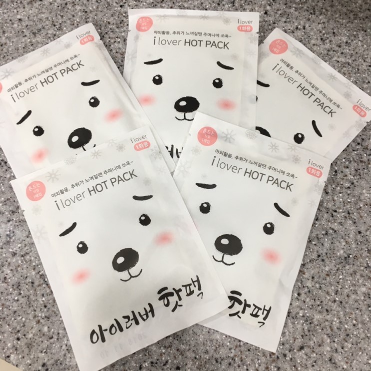 너무 귀여워서 24시간 소장하고파 #아이러버핫팩