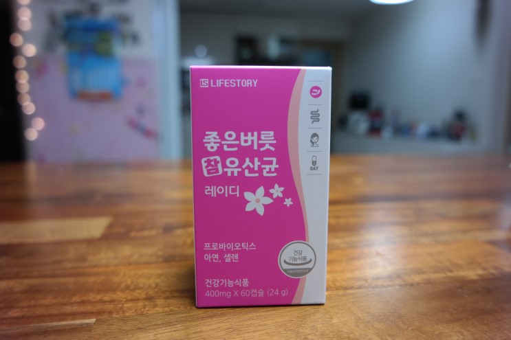 여성유산균 좋은버릇 참 유산균 레이디 프로바이오틱스