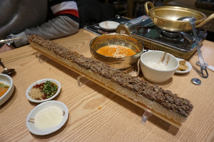 판교맛집/판교회식 :: 육회가 정말 맛있는 고요남판교점