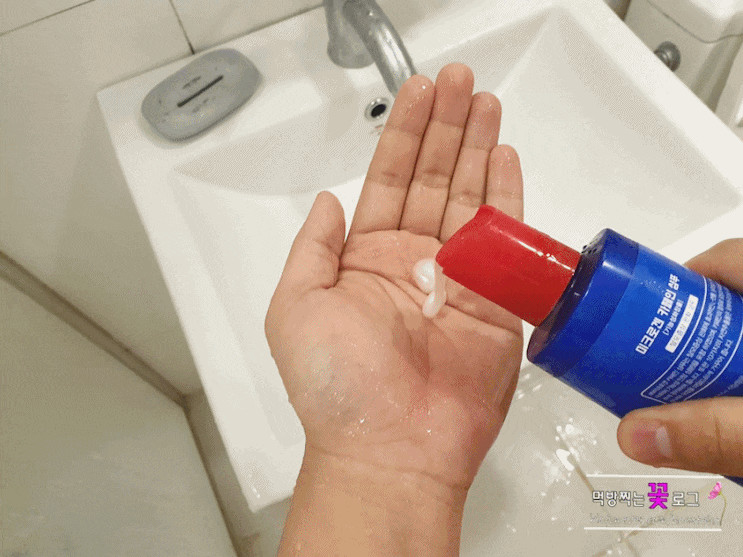 DHI카페인샴푸 탈모증상 완화 샴푸 미크로겐 카페인샴푸