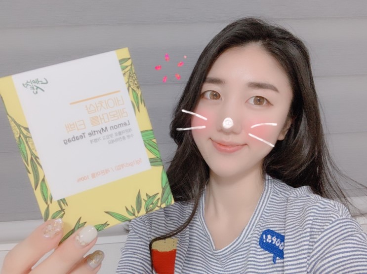디톡스차 추천 : 마시는 미세먼지 보호막, 디톡스 테라피 레몬머틀 힐링하기!!