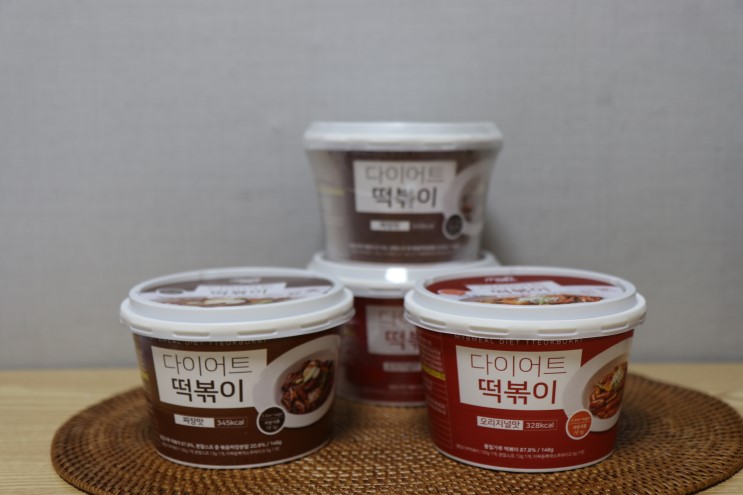다이어트보식 :: 보식기간에 폭식하지 말자! 마이비밀 다이어트떡볶이