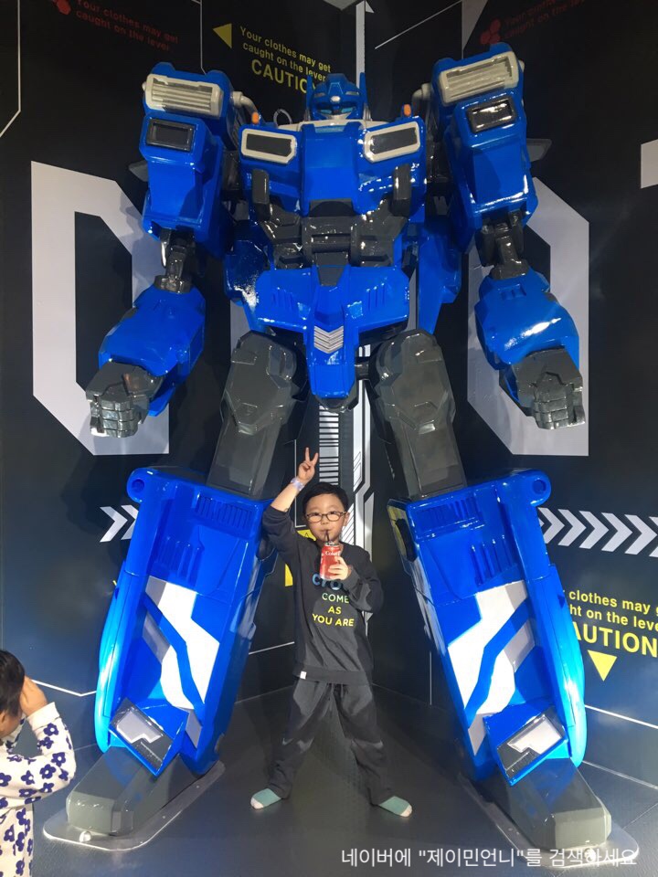 [하남 키즈까페추천] 아이들의 천국! 미니특공대 테마파크