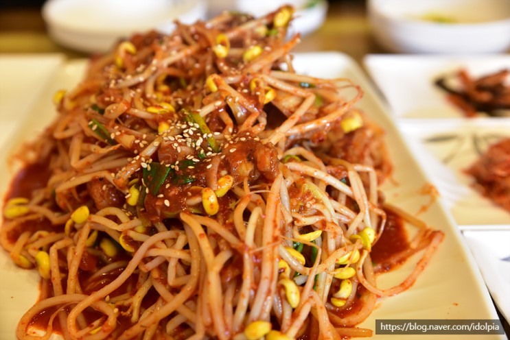강화도 강화군청 맛집, 사진 촬영하기 좋은 데이트 코스 와 맛있는 아구찜 마무리~ ( 대박~ 조양방직, 용흥궁식당 편)