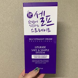 솔이미니험피 ·ᴗ· on Instagram: “#셀프스트레이트#한번에성공하는셀프스트레이트 ⠀⠀⠀ 미용실 갈 시간이 없는 직딩이라 #스트레이트 하고싶은 마음에 집에서 하는 셀프를 찾았어용 :) ⠀⠀⠀ 가성비 최고 👍 머릿결이 나빠지면 어떻게하지 라는 걱정을 하고있었는데 머릿결이 찰랑찰랑 ෆ╹ .̮…”