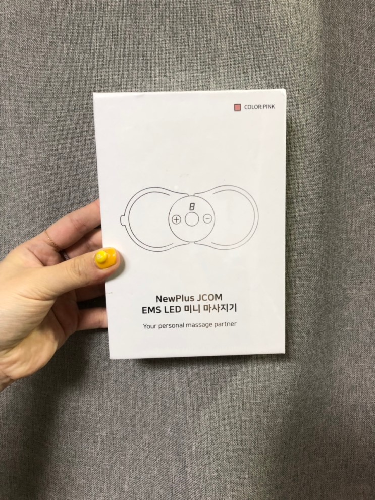 엄마선물 저주파안마기 제이컴 닥터미니 EMS 안마기 선물하기