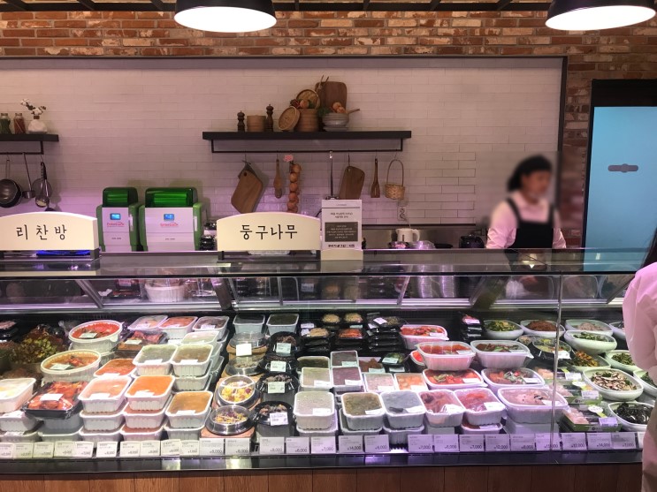 가성비 좋은 반찬가게, 천호 현대백화점 반찬전문점(동구나무 천호점)