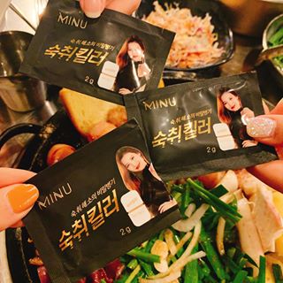 소소한 일상 & 먹스타그램 / 광주먹방🙋🏻‍♀️ on Instagram: “알약이 아닌 레모나같은 숙취 해소제🍋🍋 [미누] 선미의 비밀병기 숙취킬러! ✨술 마시기전 물에 타서 마시거나 레모나처럼 한입에 탈탈 털어넣기😉 ✨덕분에 숙취 Zero❗️ ⚡️이제부터 회식자리 필수템 등극⚡️ . . . #minu #미누 #미누숙취킬러…”