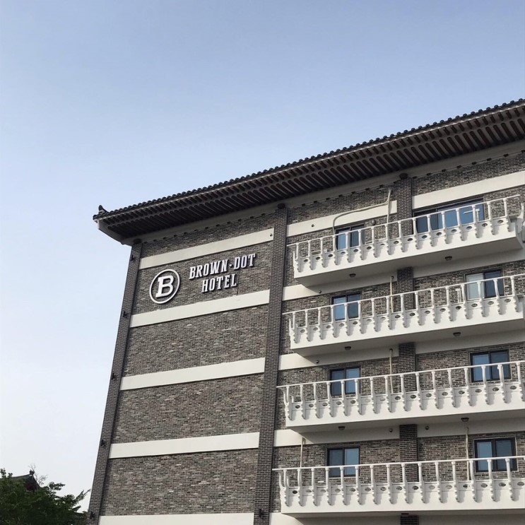 블링윤블로그/경주 브라운도트호텔/경주호텔/경주시내 호텔/경주1박2일여행/