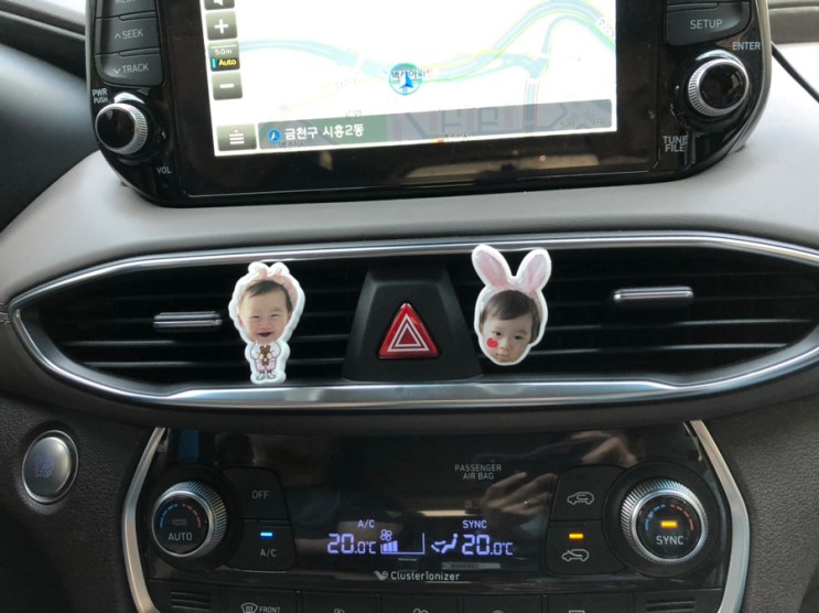 차량용방향제 딸사진으로 특별하게