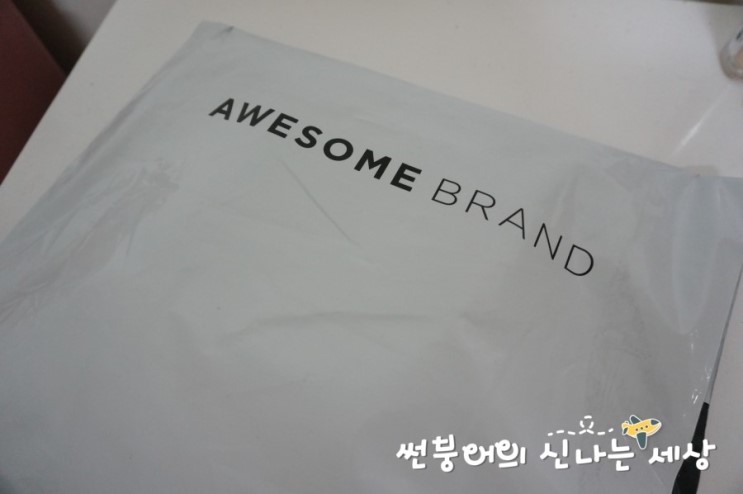 하이웨스트레깅스 누구나 입을 수 있는 레깅스 짱짱해!
