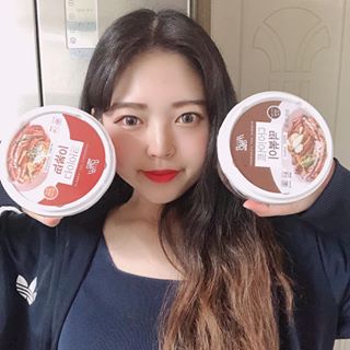 세인🧚🏻‍♀️ on Instagram: “힣 다이어트하면서 떡볶이 먹기 🤪
.
.
.
.
.
.
.
.
#마이비밀 #다이어트식품 #다이어트떡볶이 #곤약떡볶이”
