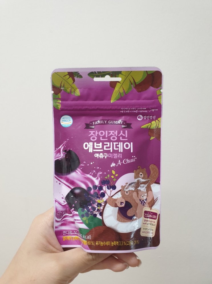건강젤리 어린이간식 장인정신 에브리데이 아츄구미젤리