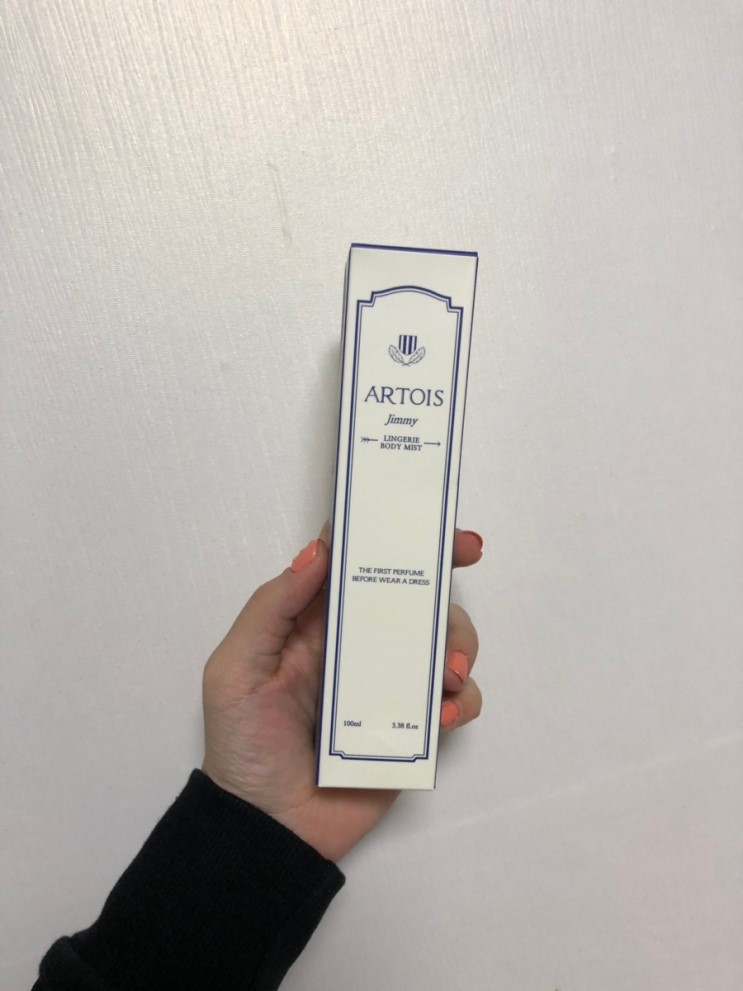 천사연구소 아르투아바디미스트 입는 향수로 향수보다 좋아요