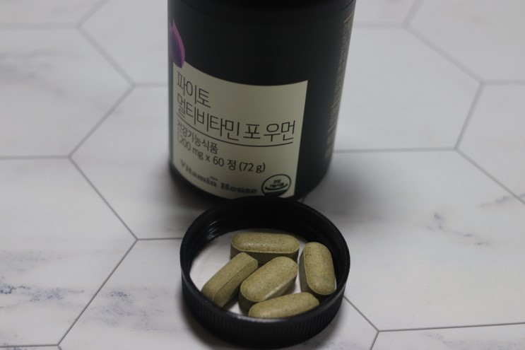 파이토 무화학부형제 천연비타민 믿음직스럽다