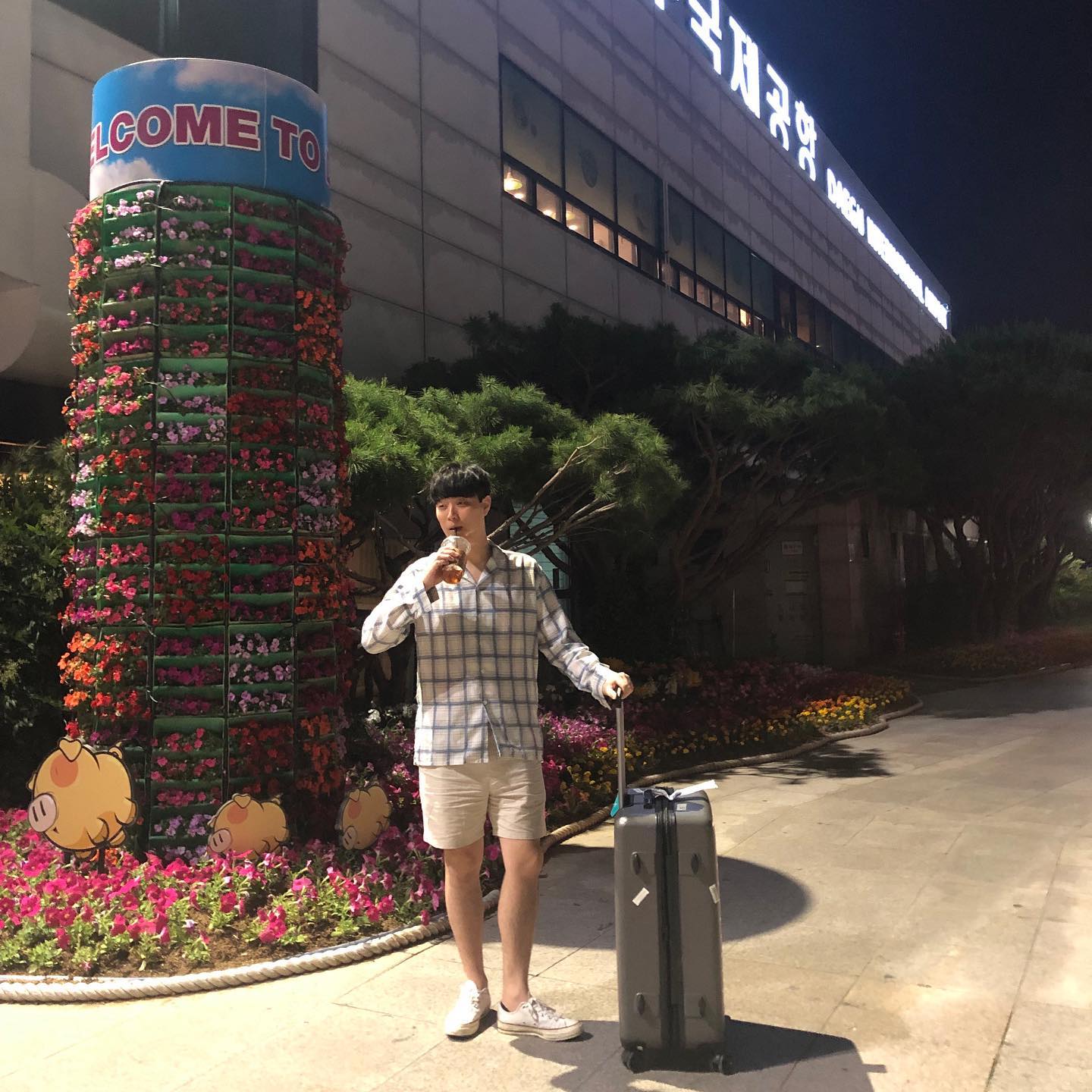 2019.05.31
.
.
.
.
.
#대구 #대구공항 #대만 #타이페이 
#대만첫여행 #럽스타그램 #맞팔 #선팔
