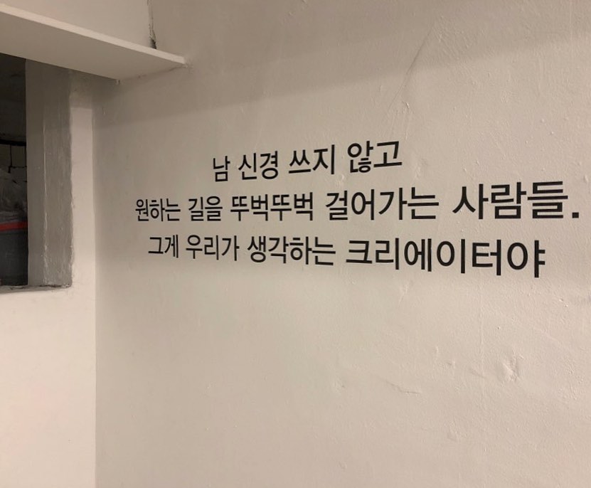 콘텐츠