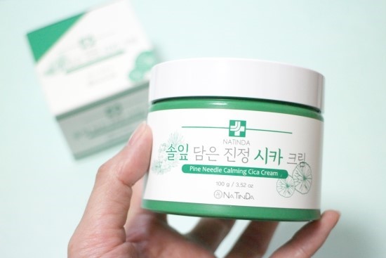 나틴다 진정솔루션 솔잎 담은 진정 시카크림