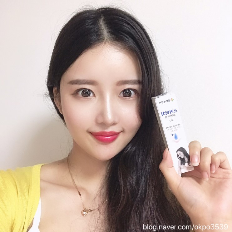 [GC녹십자]스카터치 블레미쉬겔10g 흉터제거연고(흉터치료기기, 솔직후기)