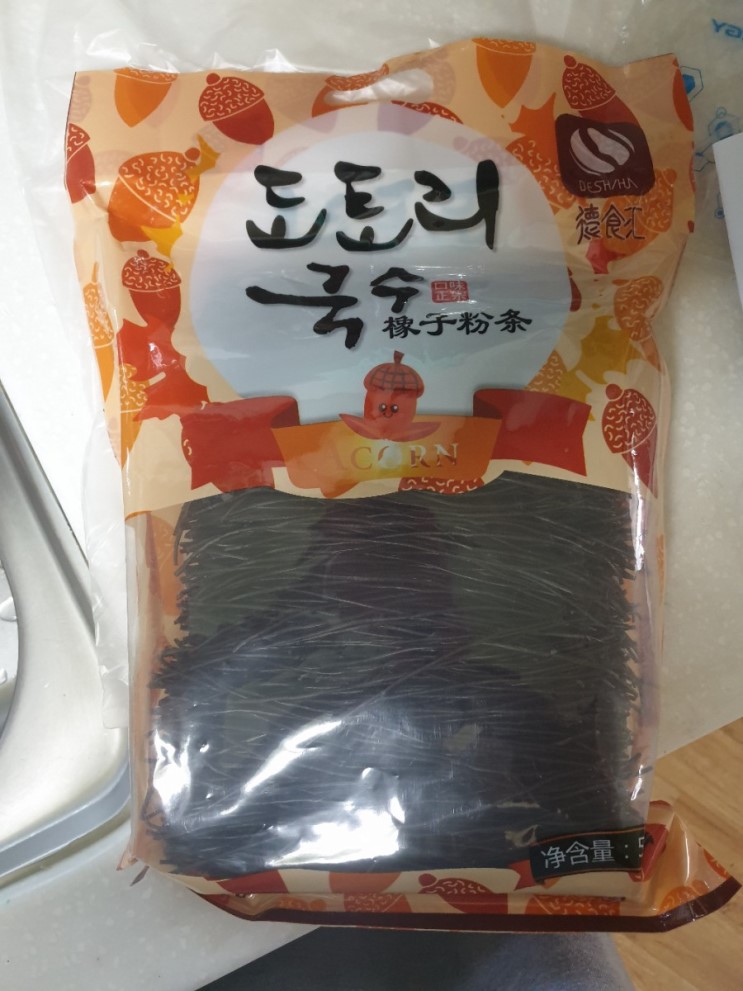 한올무역 '도토리국수'로 비빔국수, 냉면 해먹은 후기!