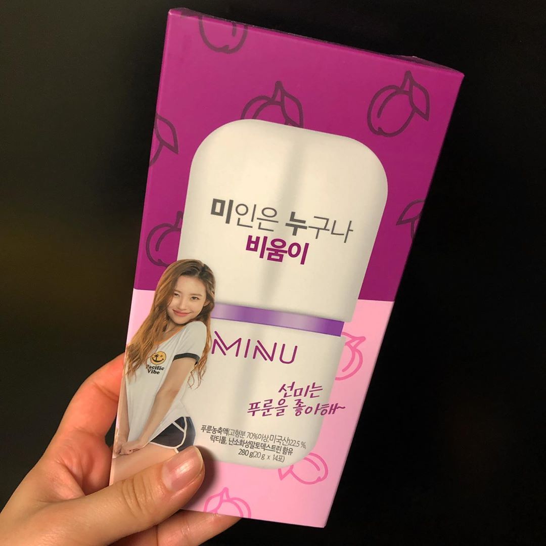 ღ ѕarang ღ on Instagram: “미.누 비움이 🎈 섭취 후부터 1일 1화장실은 무조건!!! 이게 다 ~ 식이섬유와 폴리페놀, 비타민A,C,칼슘등 다양한 비타민과 미네랄을 함유하고있는 푸룬덕분!!!👍…”