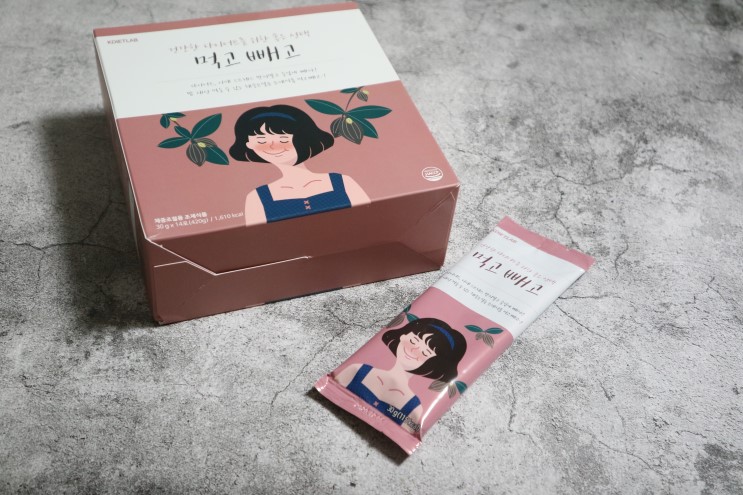 저탄고지 식사대용 쉐이크, 당질제한식에 제격인 KDietLab 먹고빼고!
