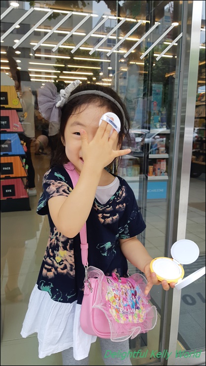 유아썬쿠션 아토베네로 여자아이선물