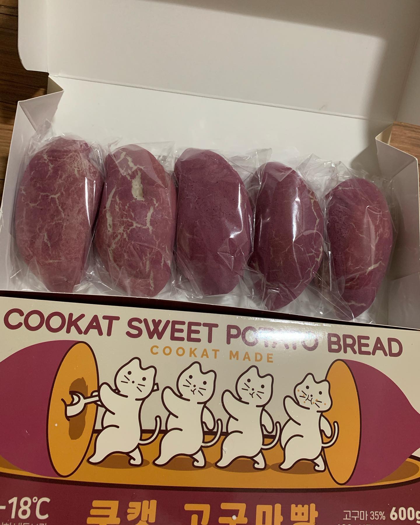 콘텐츠