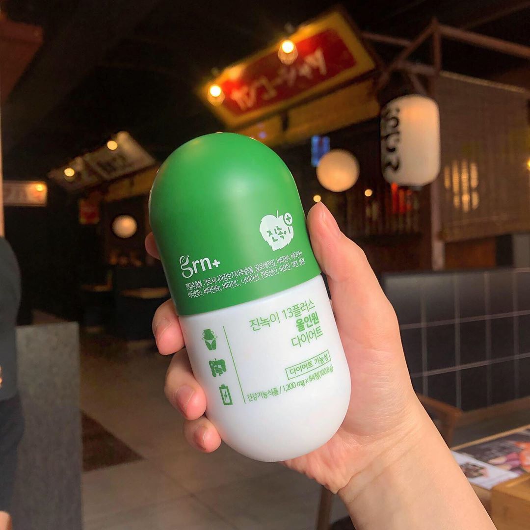 류연희 on Instagram: “요즘 매일매일 챙겨먹는 grn 진녹이 🌿 운동도 안하는데 이거만 챙겨먹고 살빠진 것 같다는 소리 좀 들음 ㅋ 깻잎추출물이 체지방 감소에 도움이 된대요 😊😊😊 #grn#지알엔#grn다이어트#grn진녹이…”
